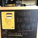 갤러리안경콘택트 이미지