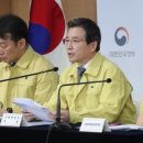 조달청사약국 이미지