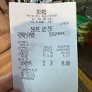 청조횟집 이미지