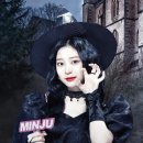 마녀의성 김민주 폰배경화면입니다! 이미지