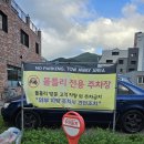 [경남/김해] 김해 율하 술집 몰틀리 🍸칵테일부터 시그니처 파스타까지