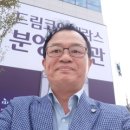 유이약국 이미지