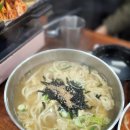 얼큰이칼국수와쭈꾸미 이미지