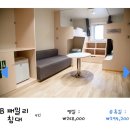 목포에서 제주 퀸제누비아호2 패밀리침대 객실 후기