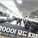 명성골프연습장 | 검단 골프 필수 코스, 보이스캐디 골프아카데미 후기! 실내골프연습장 완전 대박이에요
