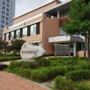 원천동 행정복지센터 이미지