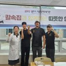 기흥장애인복지관 이미지