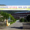 순천강남여자고등학교 이미지