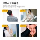 시청앞경희한의원 이미지