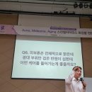 레젤플로우