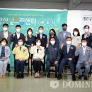 일드림센터 이미지