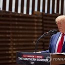 건설자재연합(주) 이미지