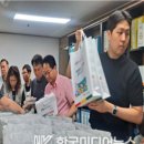 (의)사랑나눔의료재단 네이버블로그