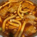 은영이네집밥 | [ 떡볶이맛집 &amp; 떡볶이밀키트 :) 맛집밀키트 &amp; 캠핑밀키트 추천 / 은영이떡볶이 ]