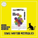 한국인지행동심리학회협동조합