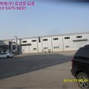 주식회사 에이앤피 이미지