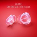 지앤지뷰티플러스 이미지