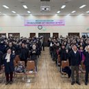 노인복지회관 시설 이미지