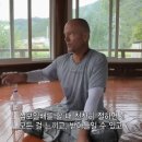 고통스럽지만..아무것도 하지 않으면 더 고통스러울 것 같았다. 이미지