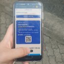 그리운 맛, 월계점 88옛날 통닭 후기