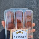 도통편의점