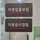 화성광고 이미지