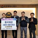 한진1리 이미지