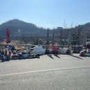 용암온천앞주차장 이미지