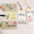 연수1동주민센터 이미지