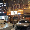 하단동1193 이미지