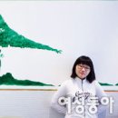 김현수영어