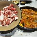 낭만 낙곱새 이미지