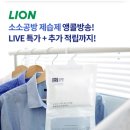 6월공방