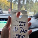 새아침공원 | 요세미티 국립공원 차박 캠핑 후기 - Wawona Campground