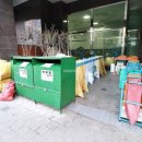 하모니공인중개사사무소 이미지