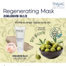 올리브피부샵 이미지