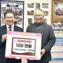 달산경로당 이미지