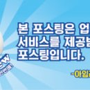 알로미뷰티 이미지