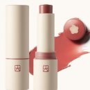 큐어엔 | 탈리다쿰 립큐어 밤틱 이벤트 제품 드디어 도착! 사용 후기