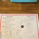 다몬 | [도쿄/시부야/요요기 우에하라] 하루다몬 카레 - 카레 한 그릇으로 입장하는 맛의 파라다이스⭐️