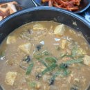 댕스밥상 | 강화도 건강밥상 도라지비빔밥 맛집 먹골촌