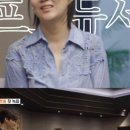 ‘마이 턴’, 시청률 4.5% 돌파…트롯돌 ‘뽕탄소년단’ 탄생까지 이미지