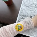 렛츠런파크 서울 | 과천 경마장 초보 후기, 무료 입장·베팅 방법·준비물 총정리