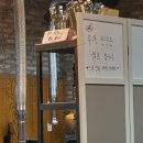 호성갈비 | [진주 맛집] 평거동 돼지갈비 맛집 호성숯불갈비, 늦은 저녁에도 든든하게 먹은 내돈내산 후기
