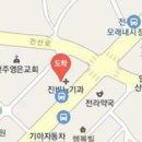 도신경외과의원 티스토리