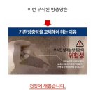 죽하로 이미지