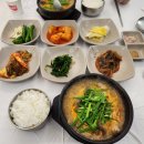 전복순전통순대국밥 이미지