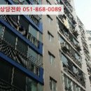 진목로 이미지