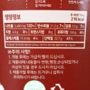 어쭈구리 포차 이미지