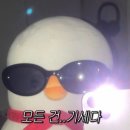 [로테이션소개팅후기] 모먼트 송도점 내돈내산 후기